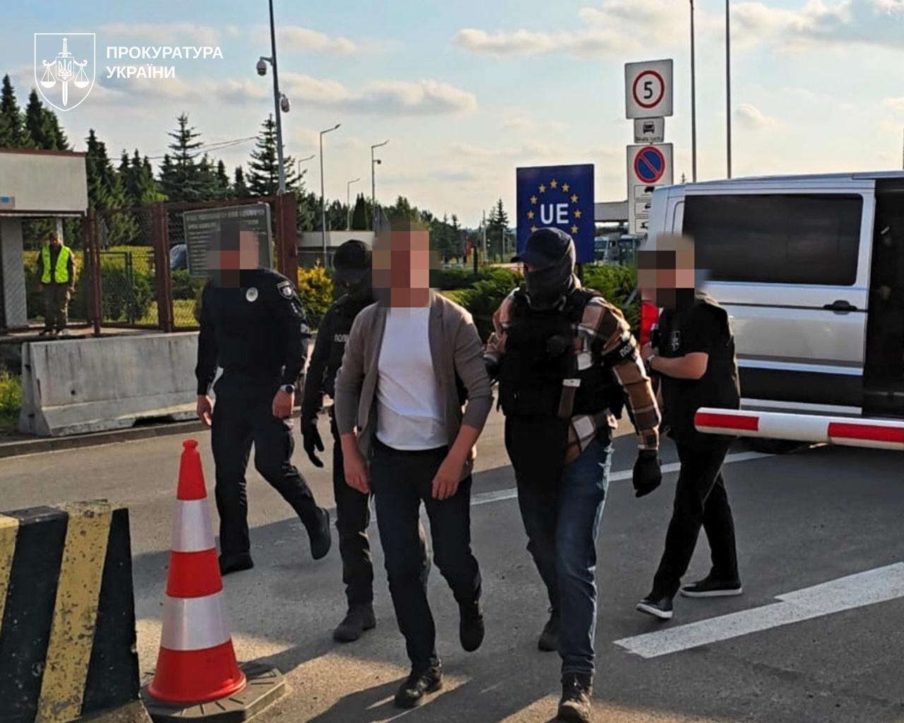 Ілюстрація до публікації «Від українського правосуддя не сховатися за кордоном.»