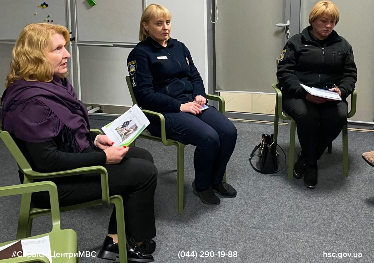 Ілюстрація до публікації «Заступник начальника Вінницького вищого професійного училища департаменту поліції охорони Микола Коров’яков набув майно на Львівщині»