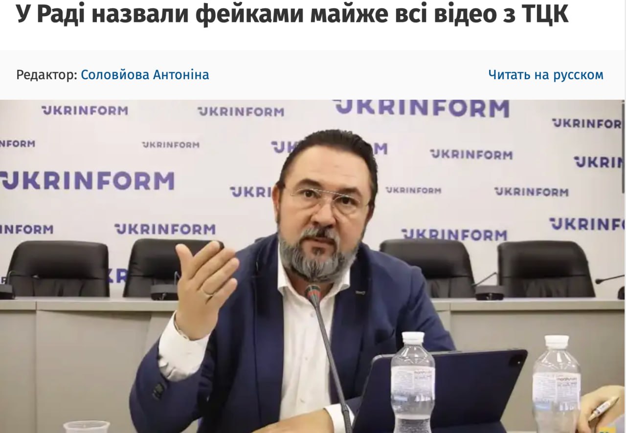Ілюстрація до публікації «Народний депутат Микита Потураєв оголосив про рішення скласти депутатські повноваження.»