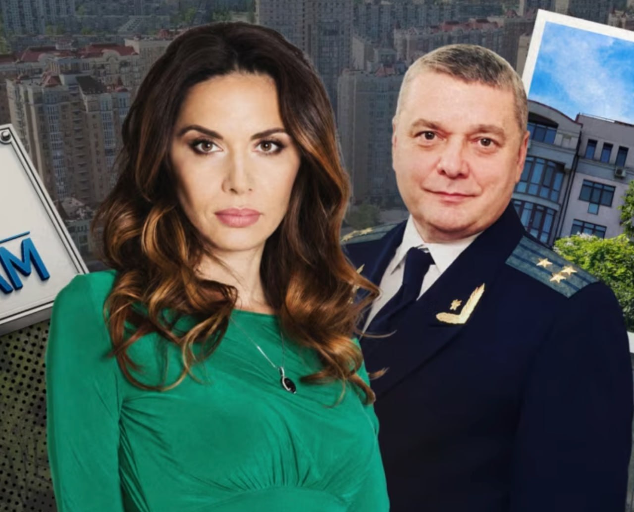 Ілюстрація до публікації «Заступниця голови Державної інспекції архітектури та містобудування Наталія Дюжилова не декларує свого цивільного чоловіка та майно, яким сім’я користується вже кілька років.»
