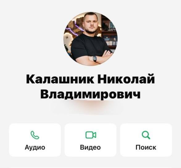Ілюстрація до публікації «Пане міністре Микола Калашнику, а скажіть, хто вас настільки не любить? І що за друзі Толя та Макс?»