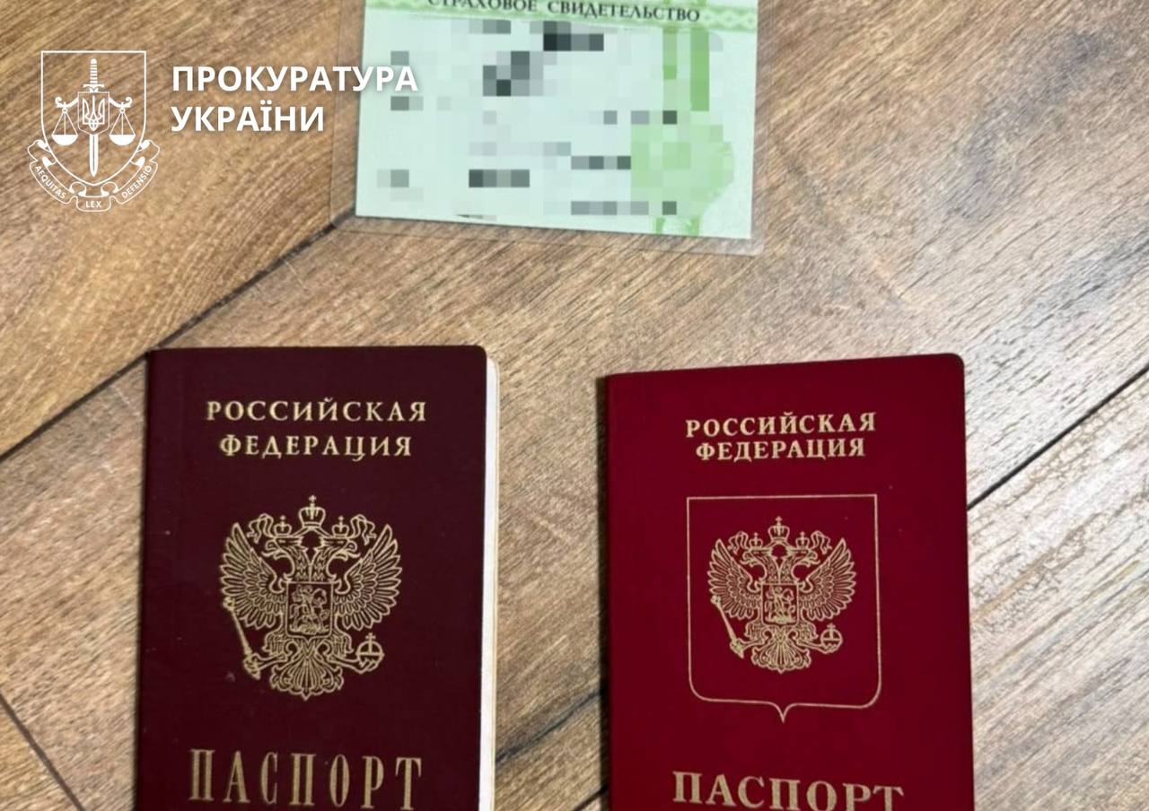 Ілюстрація до публікації «Росіянка, яка спала з підполковником, три роки фіктивно служила в ЗСУ»