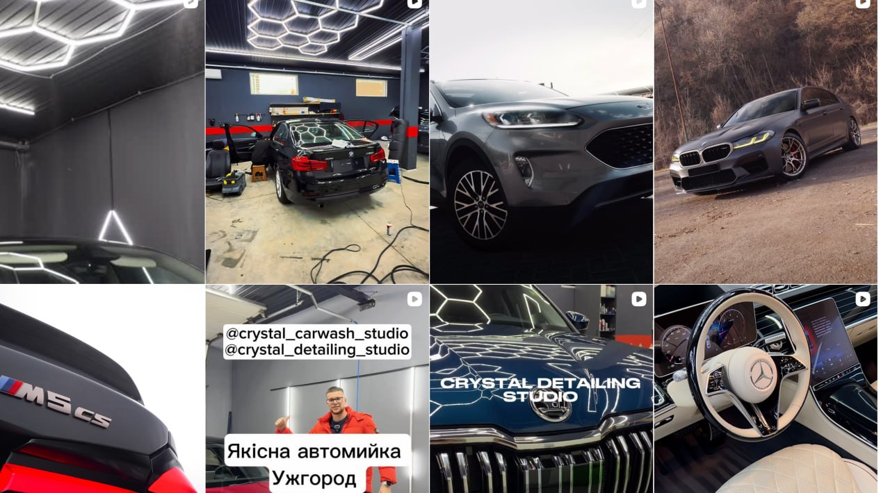 Ілюстрація до публікації «Племінник контрабандиста Пересоляка Едік Пузо Після нашого розслідування Едгар Пересоляк вже зачистив згадки зі своїм табло на інстаграм-сторінці Crystal Detailing Studio, де він…»