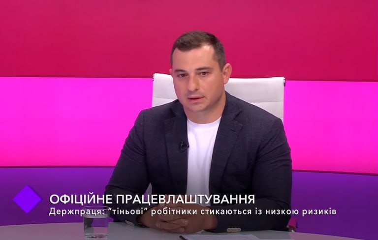 Ілюстрація до публікації «Схеми в Південному міжрегіональному управлінні Держпраці Керівником управління (Одеса) є Байдюк Сергій Васильович.»