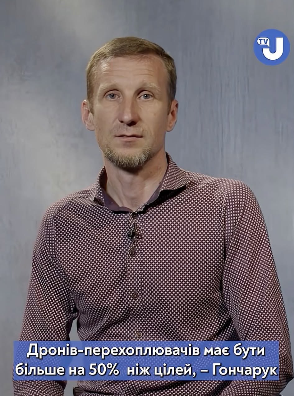 Ілюстрація до публікації «Людина Камишіна Олександра є організатором виставки «Критично захищено» в с.Капітанівка Київської області, де 24 липня 2026 року внаслідок ракетного удару загинули 10 чоловік і…»