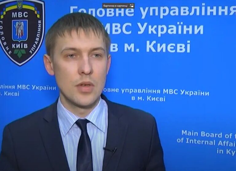 Ілюстрація до публікації «ВАКС конфіскував квартиру в Києві, машиномісце та ще частину квартири в столиці, яка оформлена на родичів заступника начальника управління Центрального апарату ДБР Андрій Чапчай…»