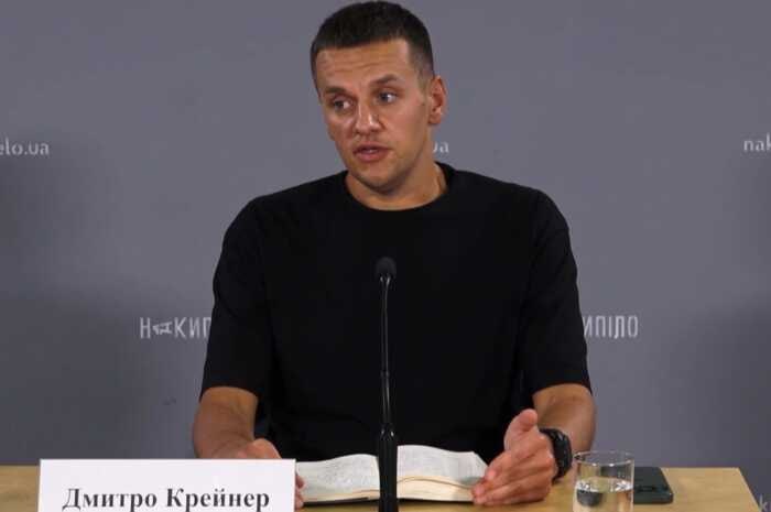 Ілюстрація до публікації «Харків'янин Дмитро Юрійович Крейнер (19.05.1987) 🕵♂🧡🧡🧡🧡🧡🧡 Збирає інформацію про власника харківського кафе. 💬 ABleaks_bot 💕 Долучитись»