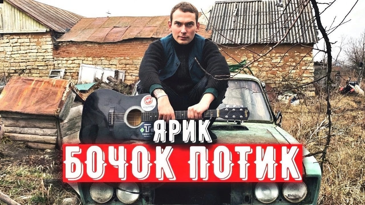 Ілюстрація до публікації «Пропонує нардепу Ярославу Железняку пройти в нас курси з детективних розслідувань, бо його кваліфікація, м'яко кажучі, дуже примітивна.»