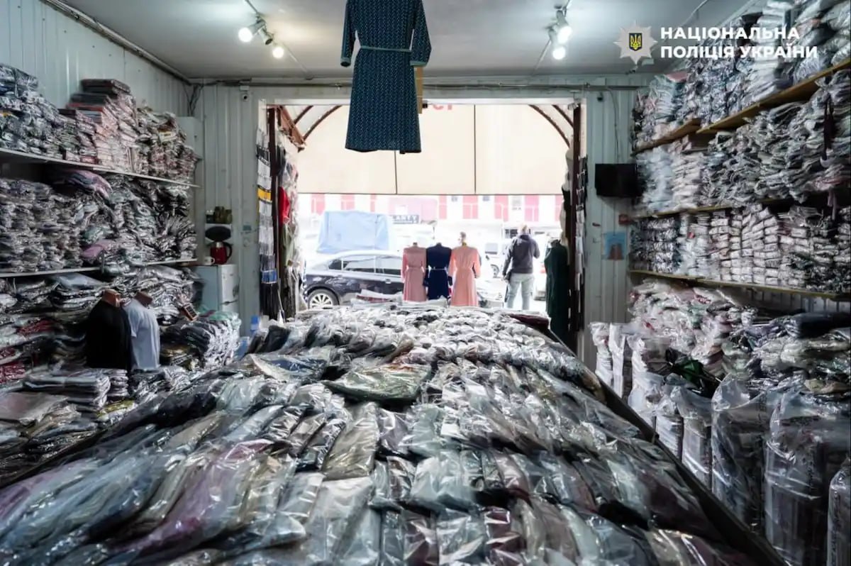 Ілюстрація до публікації «Скандал навколо масштабної шахрайської схеми з гуманітарною допомогою розгортається в Одесі.»