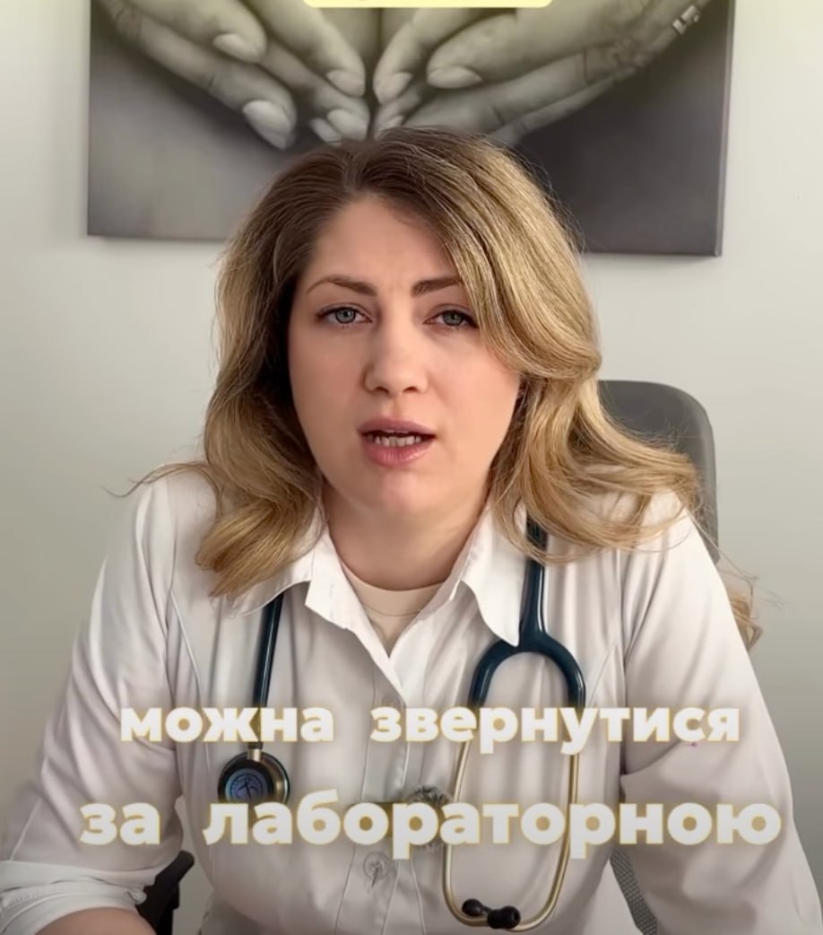 Ілюстрація до публікації «Дружина прокурора, якого обвинувачують у педофілії, Гармаш Ксенія Олександрівна, розділила з ним майно та розлучилася.»