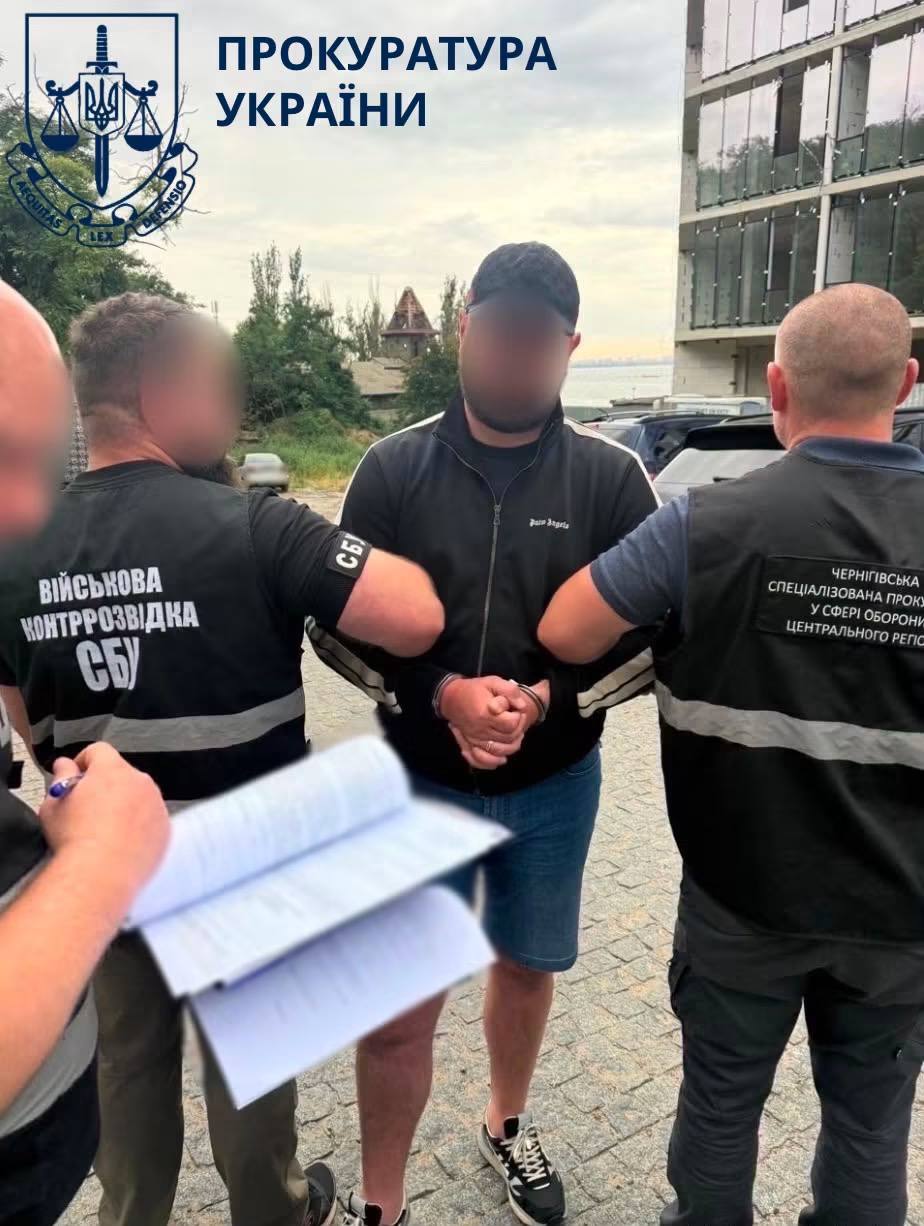 Ілюстрація до публікації «Офіс генпрокурора прочитав наше ранкове повідомлення та надав офіційно інформацію щодо керівника Прилуцького ТЦК та СП на Чернігівщині Артура Воронцова»