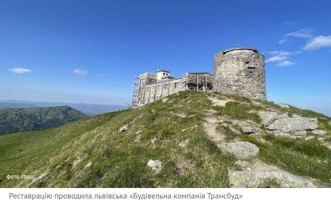 Ілюстрація до публікації «Карпатський університет заплатив понад 55 млн грн за реставрацію «Білого слона», але обсерваторія залишилася недобудованою»