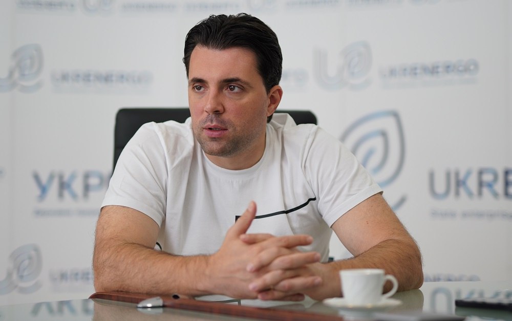 Ілюстрація до публікації «Вищий антикорупційний суд зобов’язав НАБУ відкрити досудове розслідування проти голови правління «Укренерго» Володимир Кудрицький за фактом отримання неправомірної вигоди.»