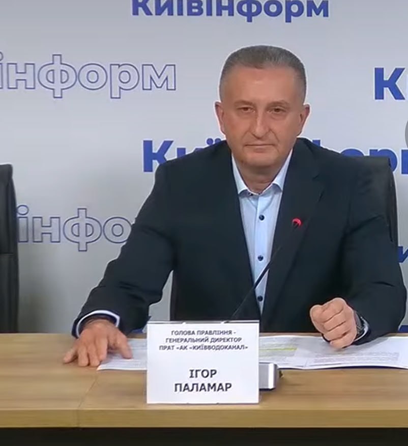 Ілюстрація до публікації «ОПЗЖ захопило критично важливе підприємство «Київводоканал».»