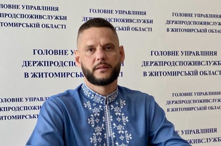 Ілюстрація до публікації «НАЗК виявило недостовірні відомості у декларації начальника Держпродспоживслужби в Житомирській області Олександра Кузьменка на понад 5,24 млн гривень.»