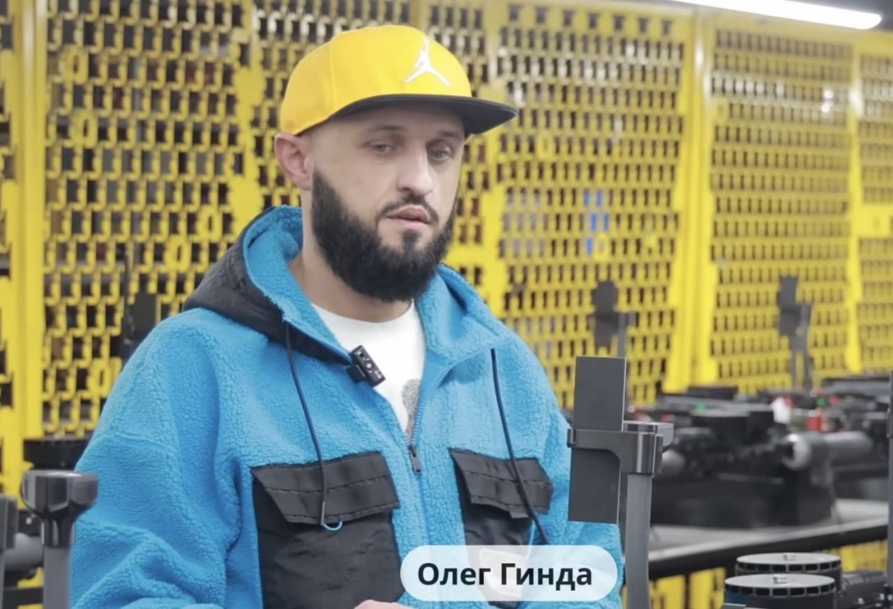 Ілюстрація до публікації «Міноборони закуповувало неякісні БпАК Heavy Shot у «Гурзуф Дефенс» Радник ексміністра оборони Михайла Федорова – Гіоргі Цхакая – та посадовці МОУ причетні до укладання угод з…»