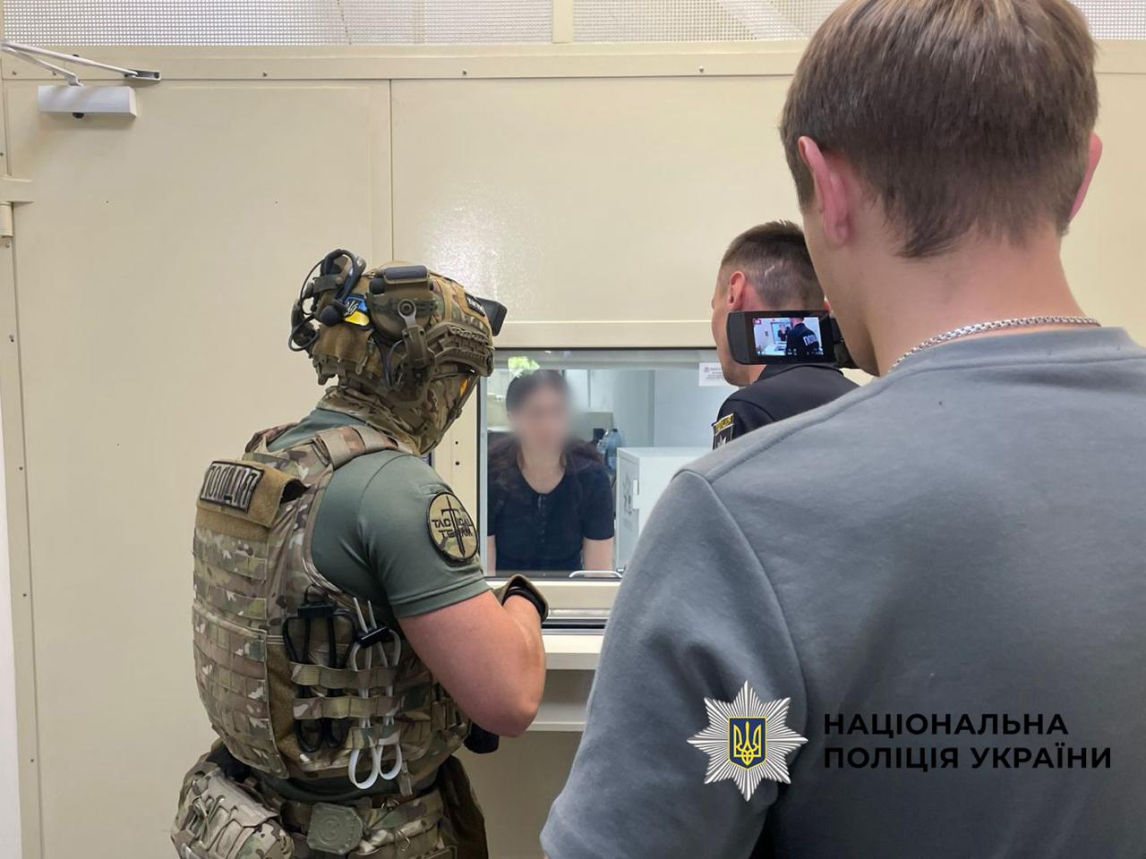 Ілюстрація до публікації «Поліцейські повідомили про підозру організатору шахрайської мережі Money 24/7»