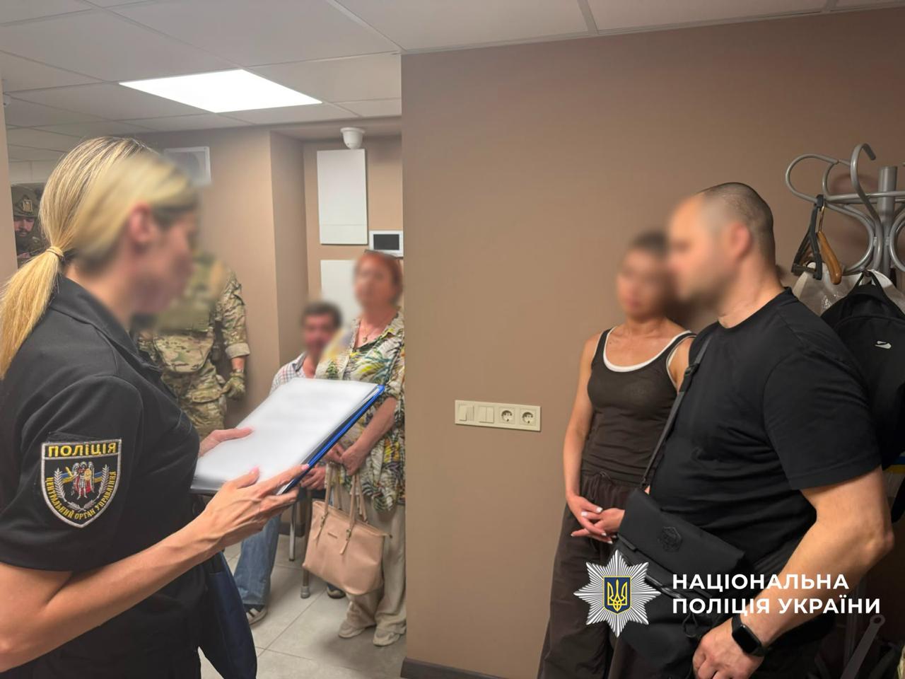 Ілюстрація до публікації «Поліцейські повідомили про підозру організатору шахрайської мережі Money 24/7»
