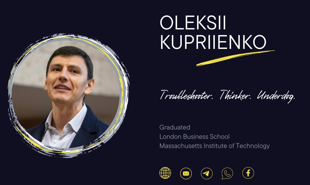Ілюстрація до публікації «Одним із людей, які стоять за процесами навколо скандального знищення дерев на Теремках, є адвокат Олексій Купрієнко.»