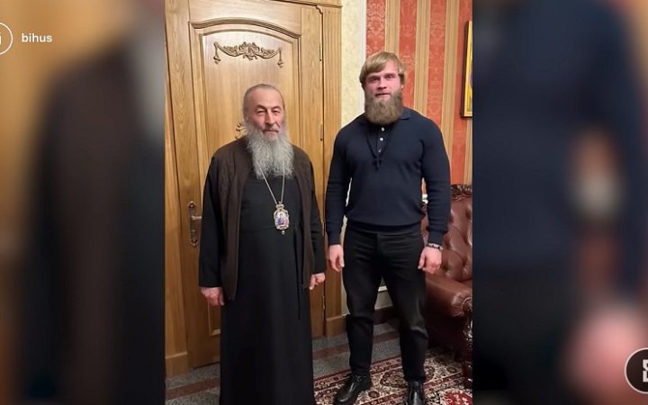 Ілюстрація до публікації «Нардеп Артем Дмитрук, обраний від "Слуги народу" а зараз позафракційний, співпрацює зі священником УПЦ МП Сергій Чертилін, якого підозрюють у злочинах проти України.»