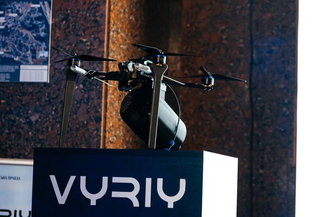 Ілюстрація до публікації «Inzhur залучає інвестиції до Vyriy: червоні прапорці для інвесторів»