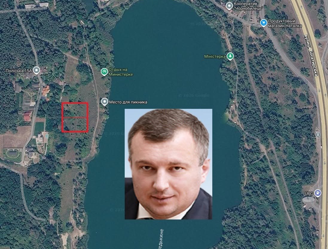 Ілюстрація до публікації «У Києві прокуратура без успіхів судиться за землю на березі озера Редькіне (Міністерка), а її намагаються перепродати»