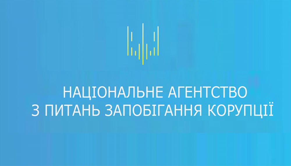 Ілюстрація до публікації «Незаконно користувався авто дружини»