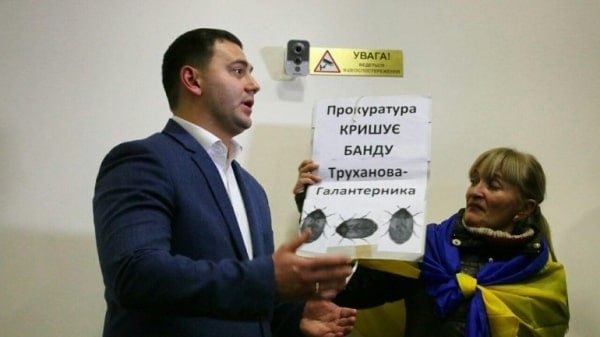 Ілюстрація до публікації «Розділ №10.»