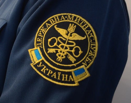 Ілюстрація до публікації «НАЗК завершило повну перевірку щорічної декларації за 2024 рік, яку подала Варава Олена Олексіївна, головний державний інспектор відділу здійснення заходів торговельної політики…»