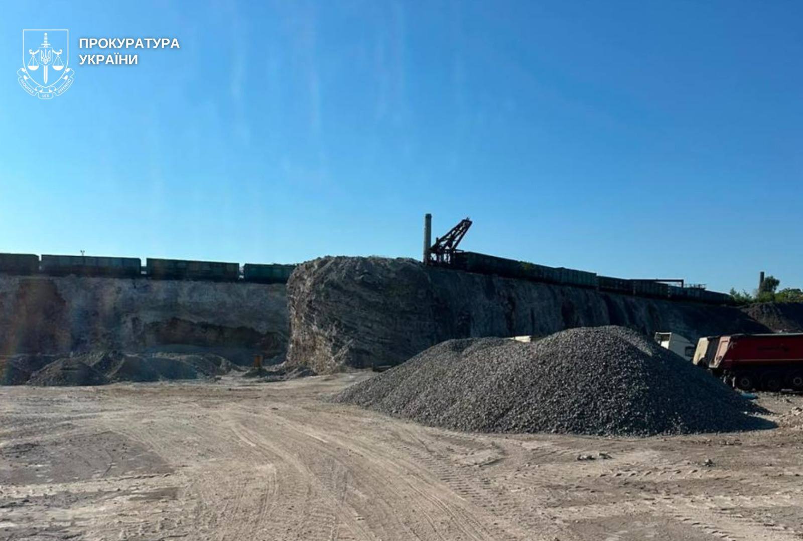 Ілюстрація до публікації «У Дніпрі викрито схему незаконної утилізації тисяч тонн небезпечних відходів та видобування корисних копалин»