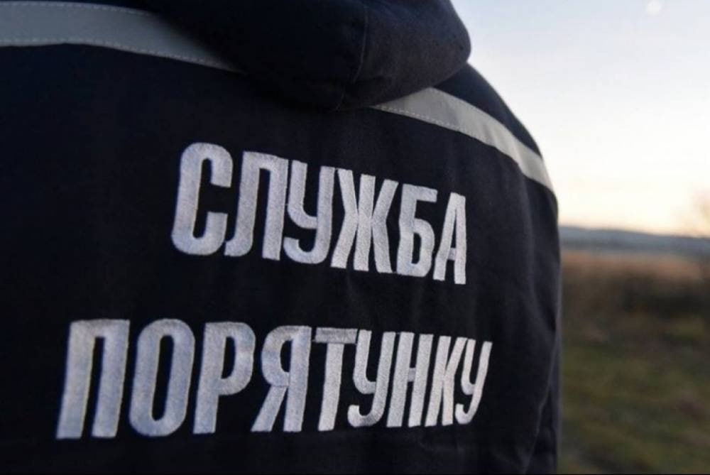 Ілюстрація до публікації «НАЗК виявило недостовірні відомості понад 3 млн гривень в начальника групи електронних комунікацій та інформаційних технологій Мобільного рятувального центру швидкого реагування…»