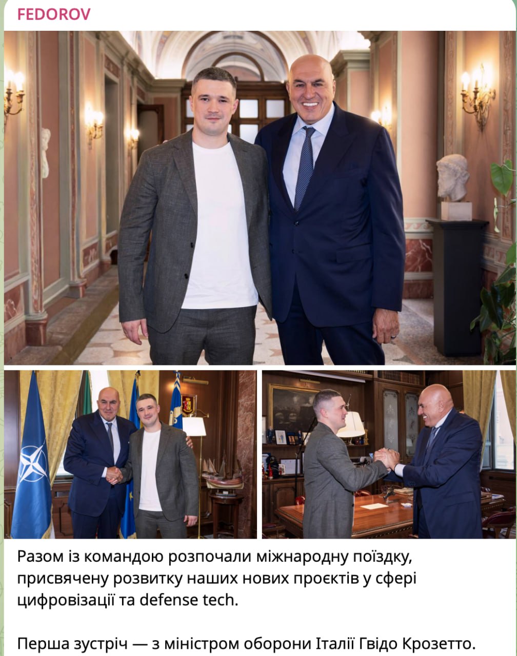 Ілюстрація до публікації «Поки хтось підписує штурмовий контракт на 14 місяців «з найбільшою в світі зарплатою штурмовика», ексміністр оборони Михайло Федоров обрав інший шлях.»