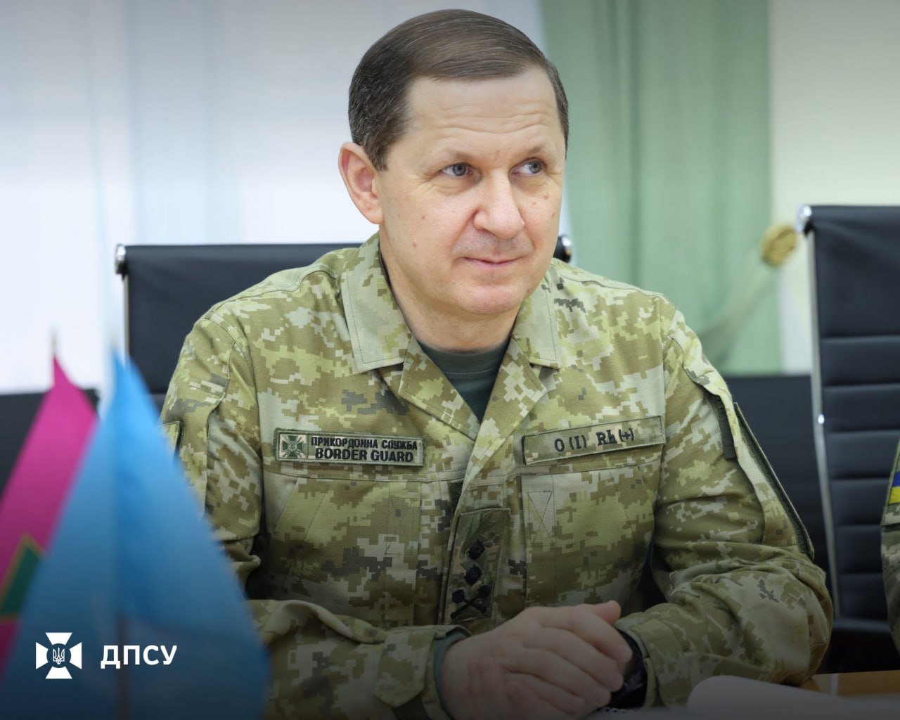 Ілюстрація до публікації «Президент зняв з Валерія Вавринюка обов'язки тимчасового виконання обов’язків голови ДПСУ.»