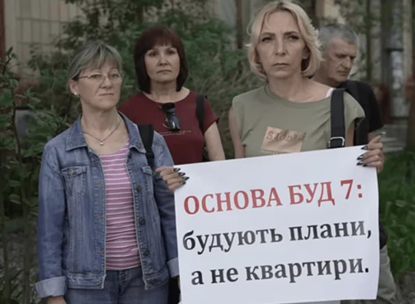 Ілюстрація до публікації «Чернігівський забудовник Тарасовець вимагає доплатити майже вдвічі за квартири з 2020 — і відмовляє навіть родині загиблого на війні»