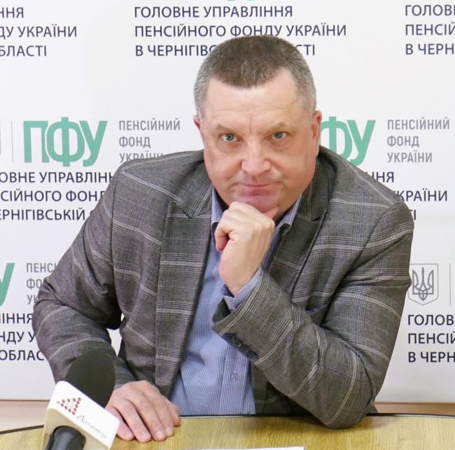 Ілюстрація до публікації «Заступник голови чернігівського Пенсійного фонду Вадим Сіраш зібрав понад 6 га під Черніговом, але сім’ї в декларації немає»