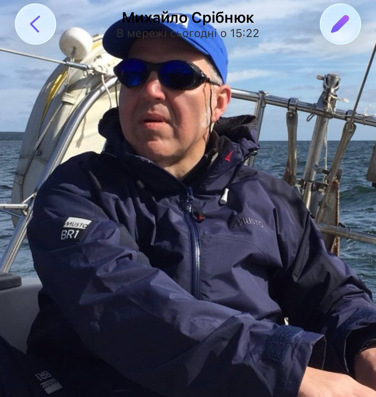 Ілюстрація до публікації «Склад з боєприпасами, який вибухнув у селі Мила Київської області, належить ТОВ “Український логістичний центр” (35520674).»