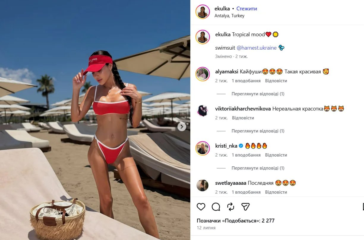 Ілюстрація до публікації ««Тобі зуби виб’ють»: голова елітного Гатного з підозрою в хабарі й досі при владі»