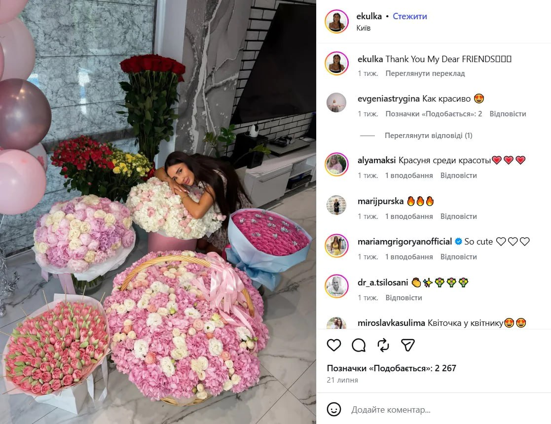 Ілюстрація до публікації ««Тобі зуби виб’ють»: голова елітного Гатного з підозрою в хабарі й досі при владі»
