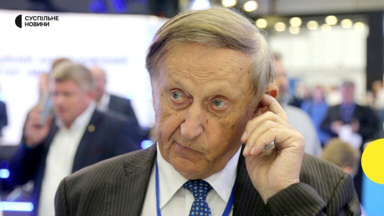 Ілюстрація до публікації «Фонд державного майна перерахував у Фонд ліквідації наслідків збройної агресії ще 79,5 млн з арештованих рахунків В’ячеслав Богуслаєв.»