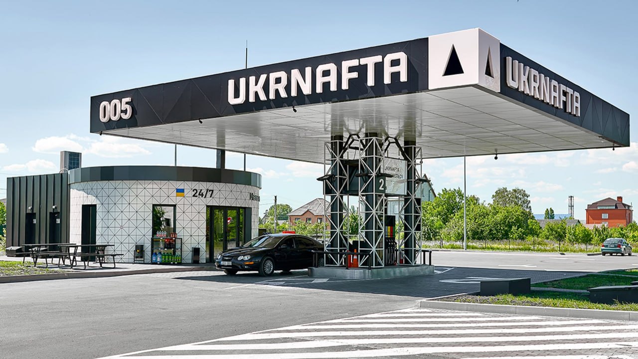 Ілюстрація до публікації «Схему заволодіння нафтопродуктами ПАТ «Укрнафта» та легалізації коштів від їх реалізації.»