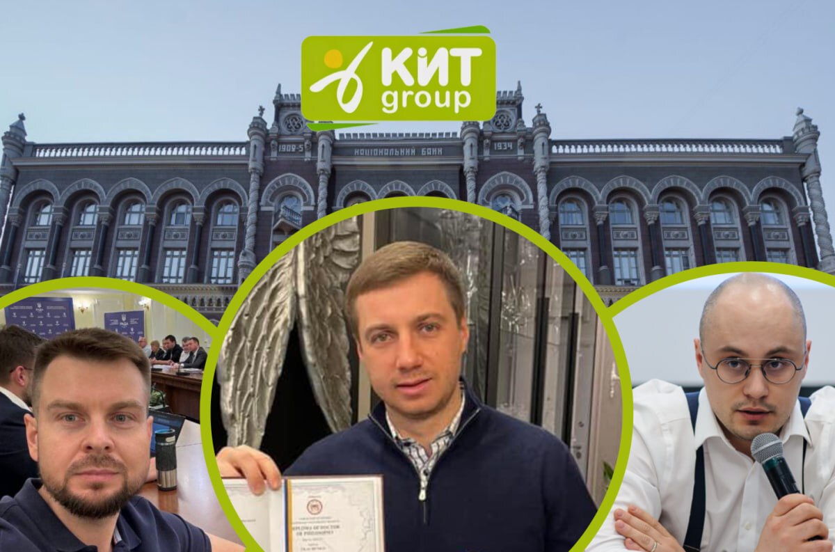 Ілюстрація до публікації «Шахрайські обмінники КИТ Group — 58 млн гривень штрафів поза бюджетом ДПС оштрафувала обмінник «Ліберті Фінанс» на 58 млн після обшуку в Миколаєві.»