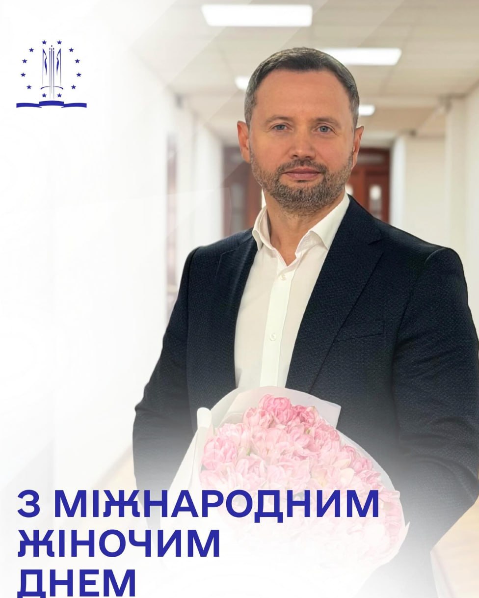 Ілюстрація до публікації «"ВНЗ" Поплавського — місце трудової та сексуальної експлуатації студентів.»