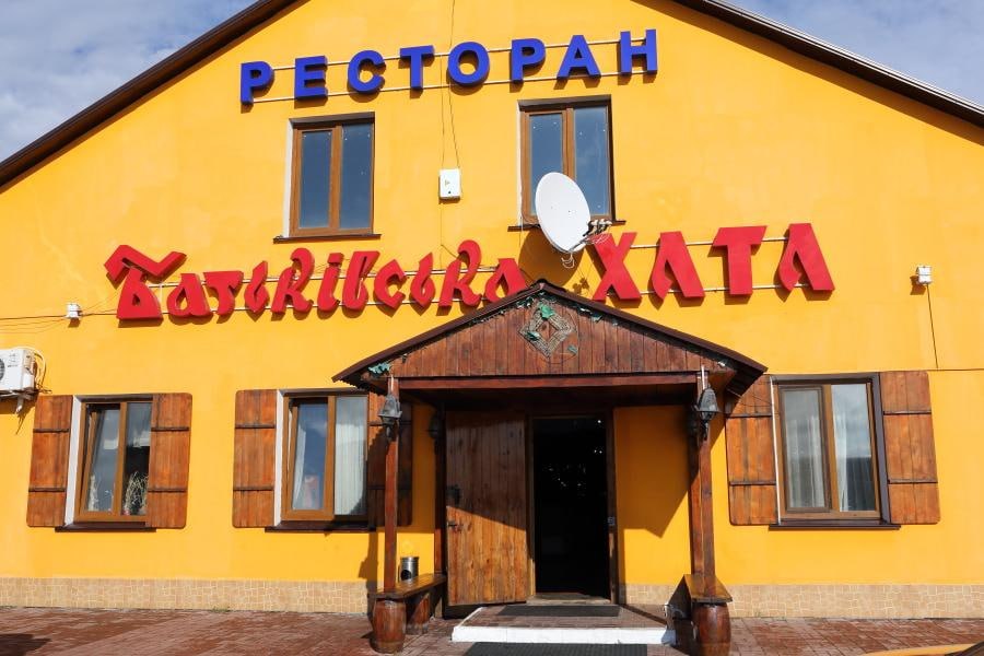 Ілюстрація до публікації «"ВНЗ" Поплавського — місце трудової та сексуальної експлуатації студентів.»