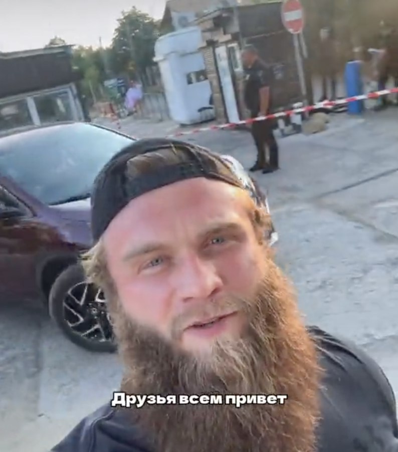 Ілюстрація до публікації «Нардеп Артем Дмитрук - бізнес-найманець»