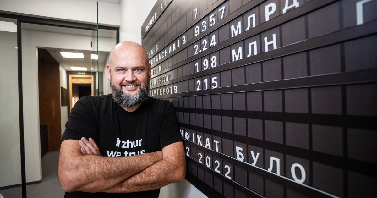 Ілюстрація до публікації «Верховний Суд остаточно підтвердив рішення про стягнення з засновника інвестиційної компанії Inzhur, колишнього нардепа Андрія Журжія понад 2,7 млн гривень процентів за договором…»