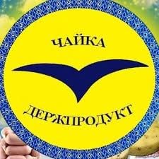 Ілюстрація до публікації «Поліція розслідує схему на землях ДП «Чайка»: приватні фірми з Носівки обробляли державні поля, а врожай списували як «незавершене виробництво».»