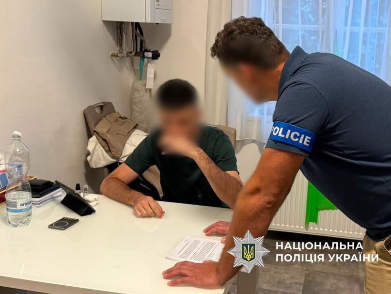 Ілюстрація до публікації «Кіберполіція викрила ще одного "чеського" криптошахрая»