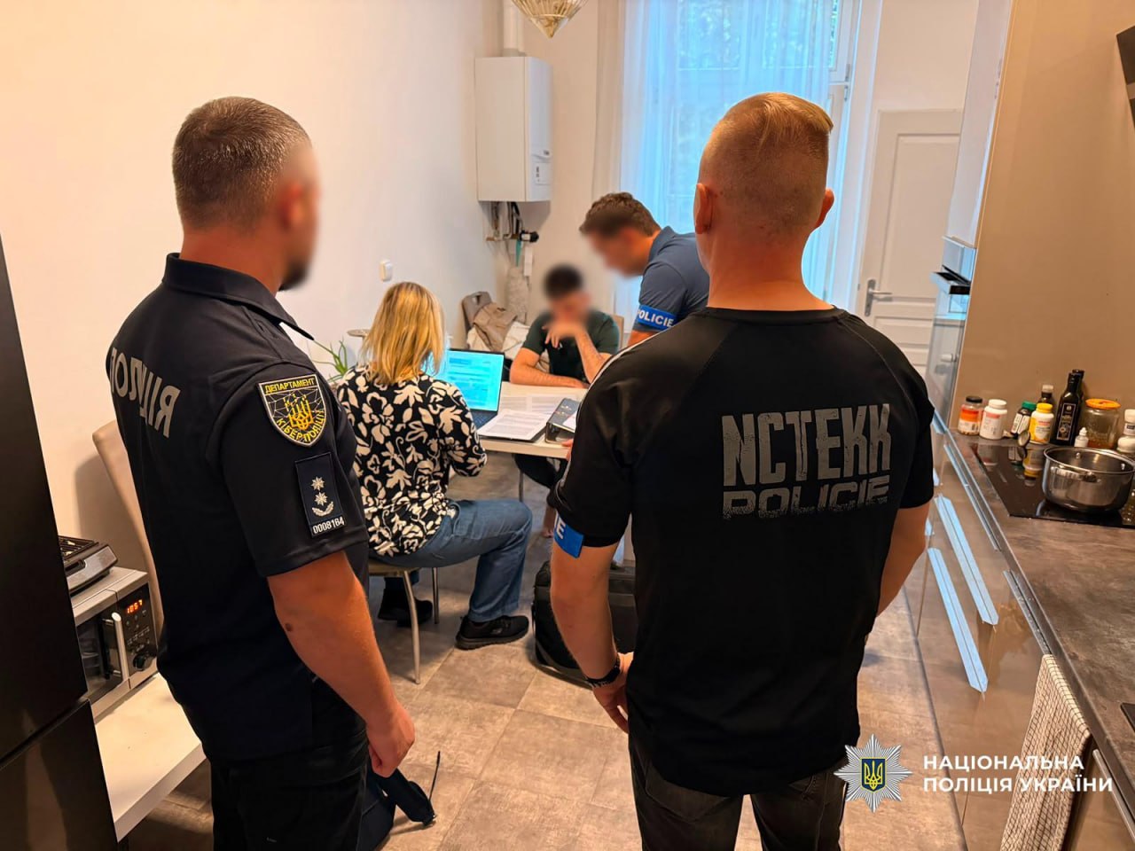 Ілюстрація до публікації «Кіберполіція викрила ще одного "чеського" криптошахрая»
