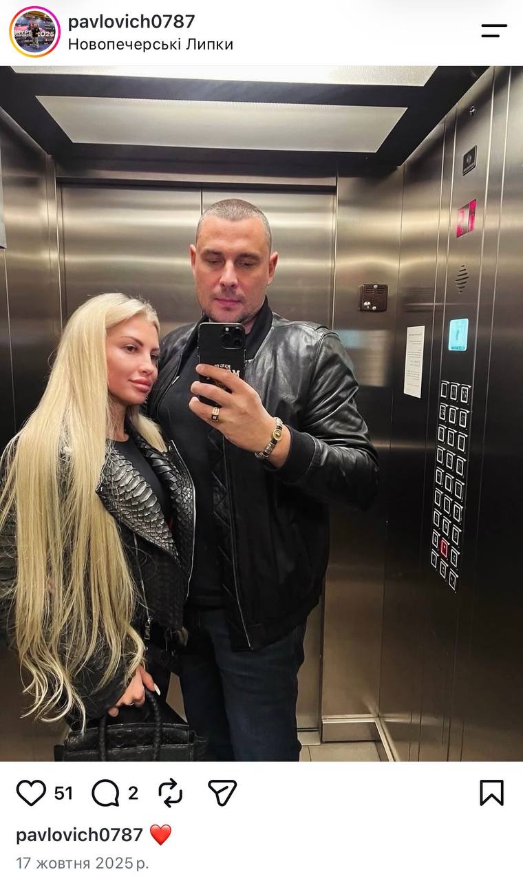 Ілюстрація до публікації «Син екссуді, що судився за пенсію, замість ЗСУ обслуговує власника WhiteBIT Голова Красноградського районного суду Харківської області у відставці Павло Гусар відсудив 1,2 млн…»