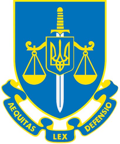 Ілюстрація до публікації «В Офісі генпрокурора переглянули розподіл повноважень. Відповідні зміни передбачені наказом в.о. генпрокурора Антона Ковальського № 244»